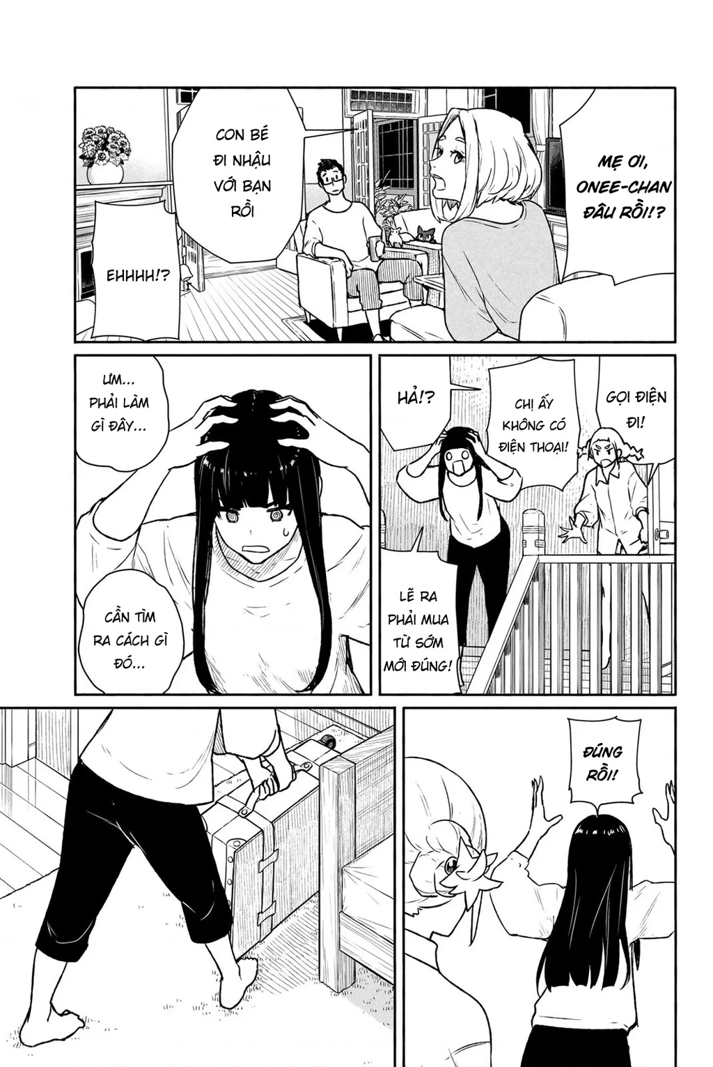 Flying Witch Chapter 63 - 19