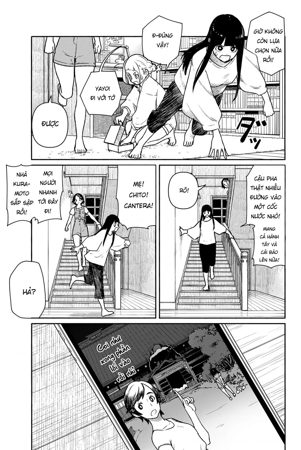 Flying Witch Chapter 63 - 21