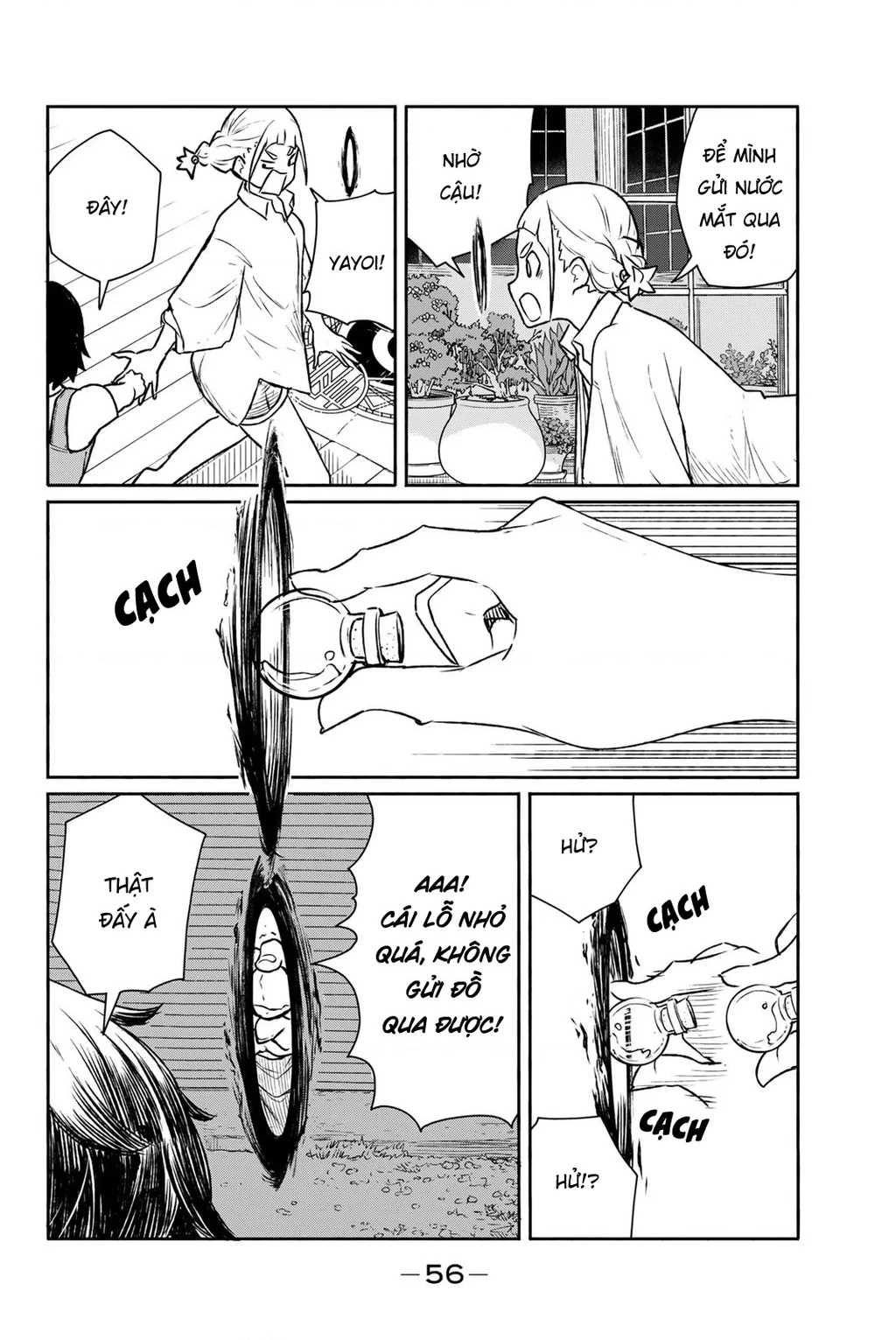 Flying Witch Chapter 63 - 28