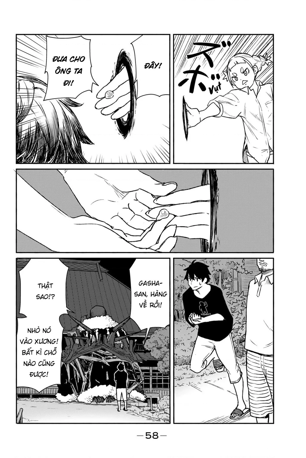 Flying Witch Chapter 63 - 30