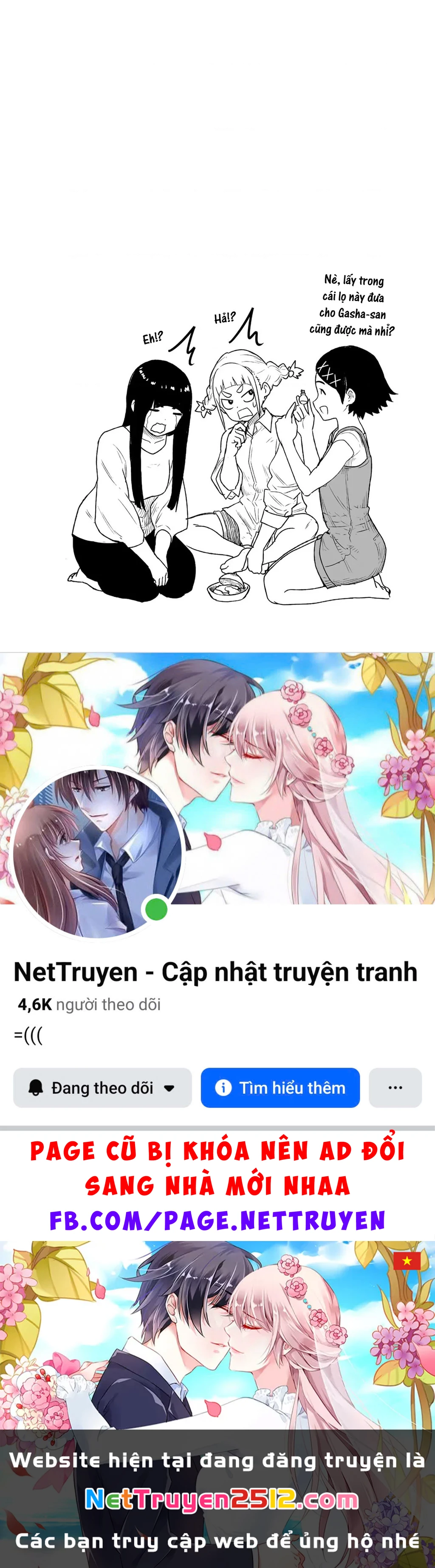 Flying Witch Chapter 63 - 34