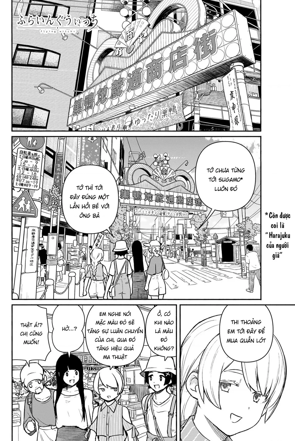 Flying Witch Chapter 64 - 3