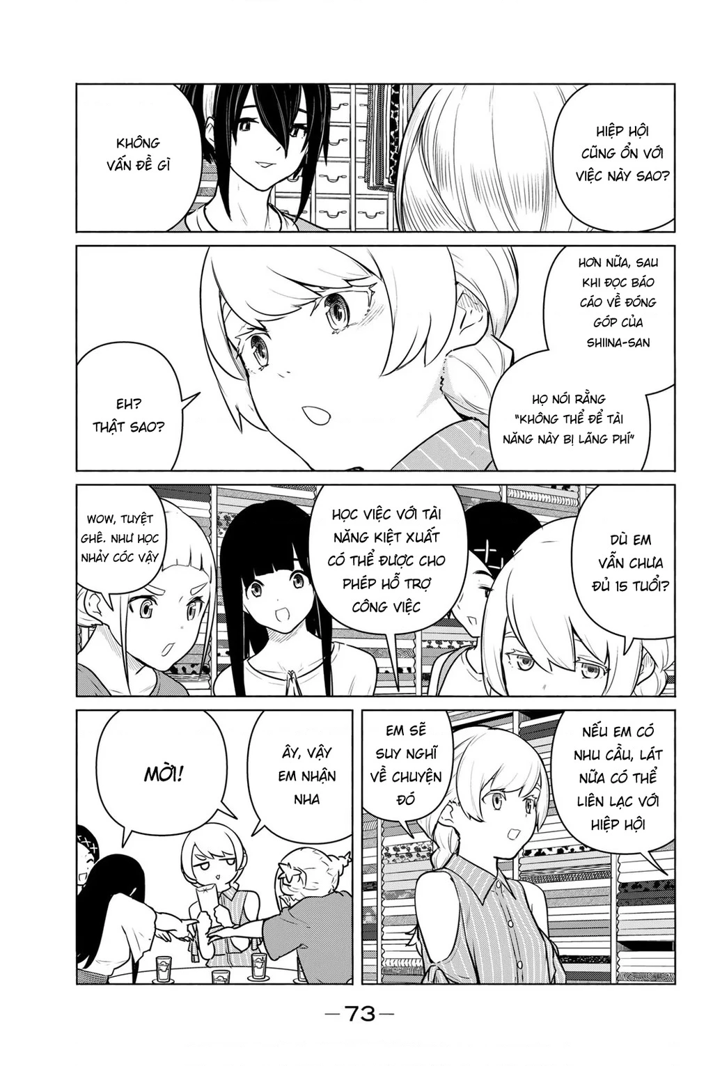 Flying Witch Chapter 64 - 13