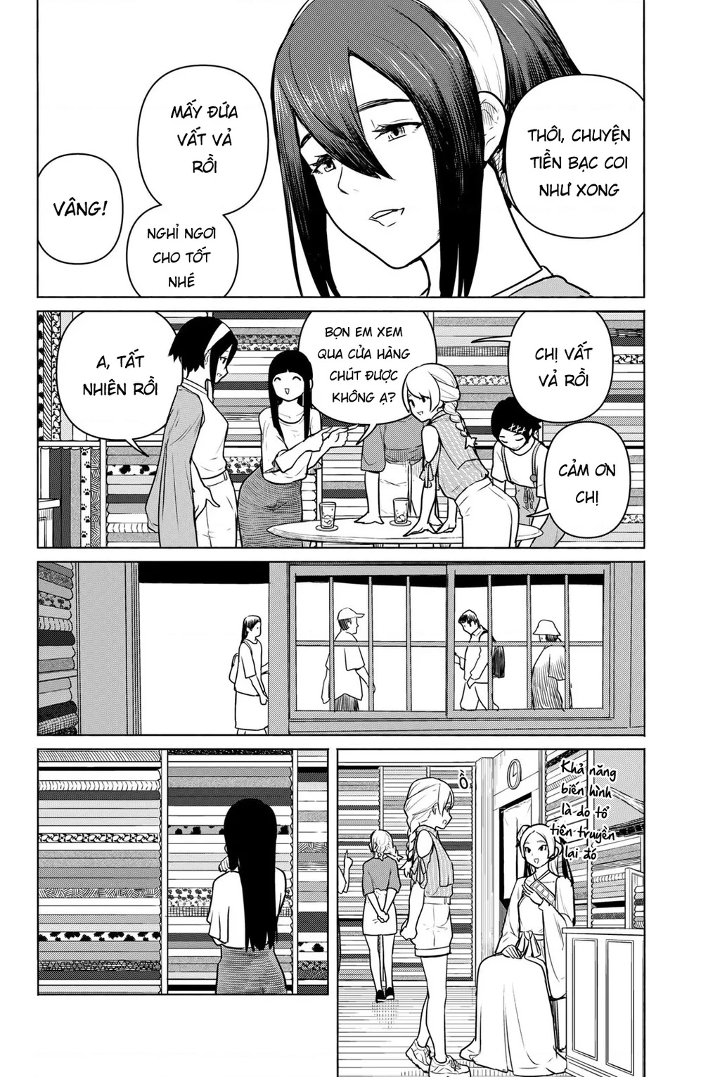Flying Witch Chapter 64 - 14