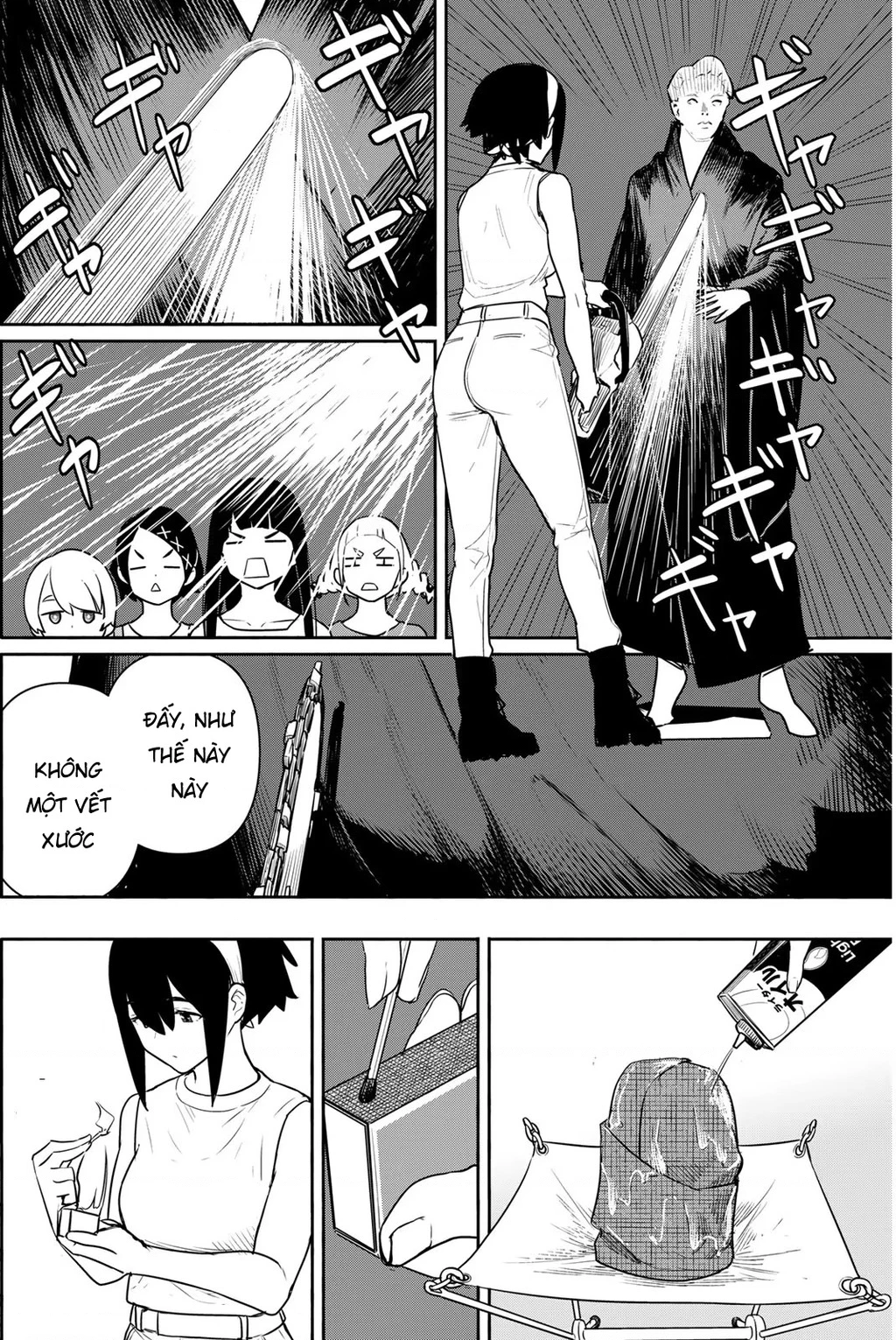 Flying Witch Chapter 64 - 19