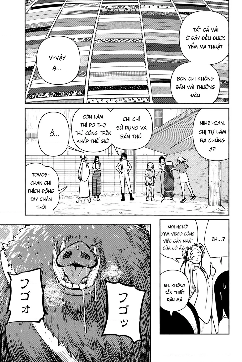 Flying Witch Chapter 64 - 23