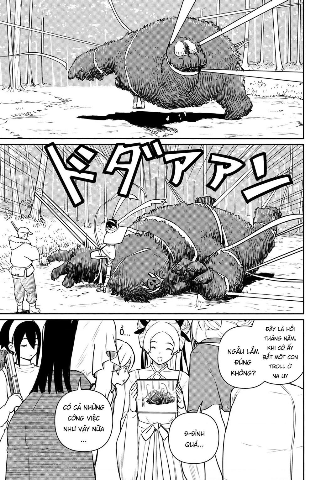 Flying Witch Chapter 64 - 25