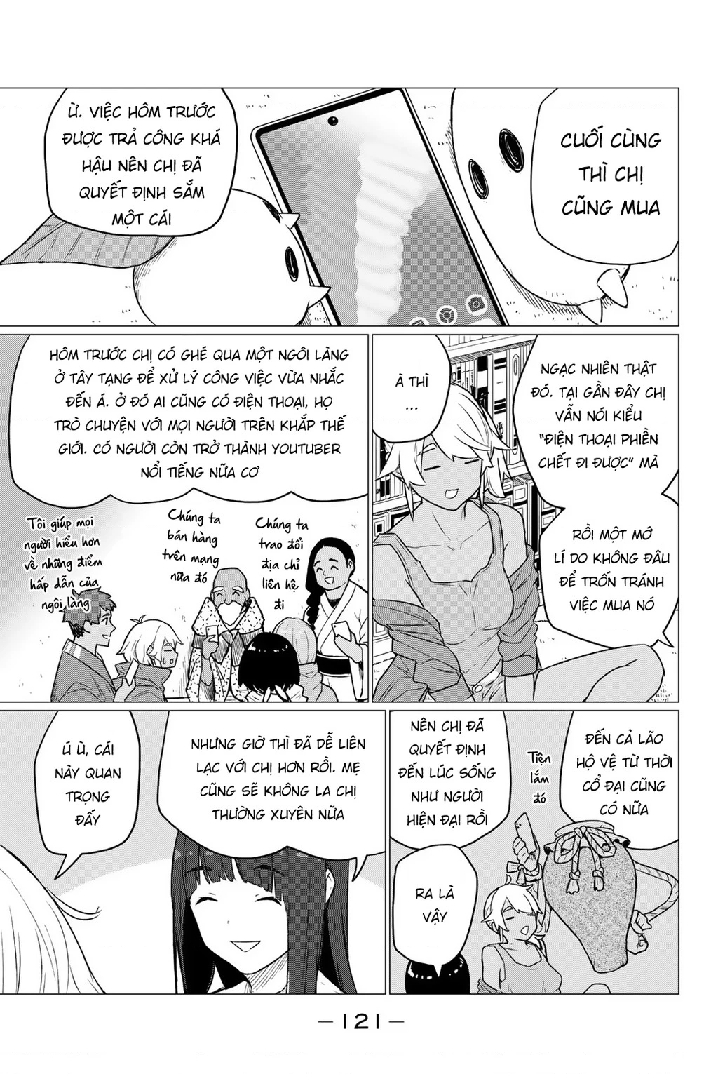 Flying Witch Chapter 72 - 5