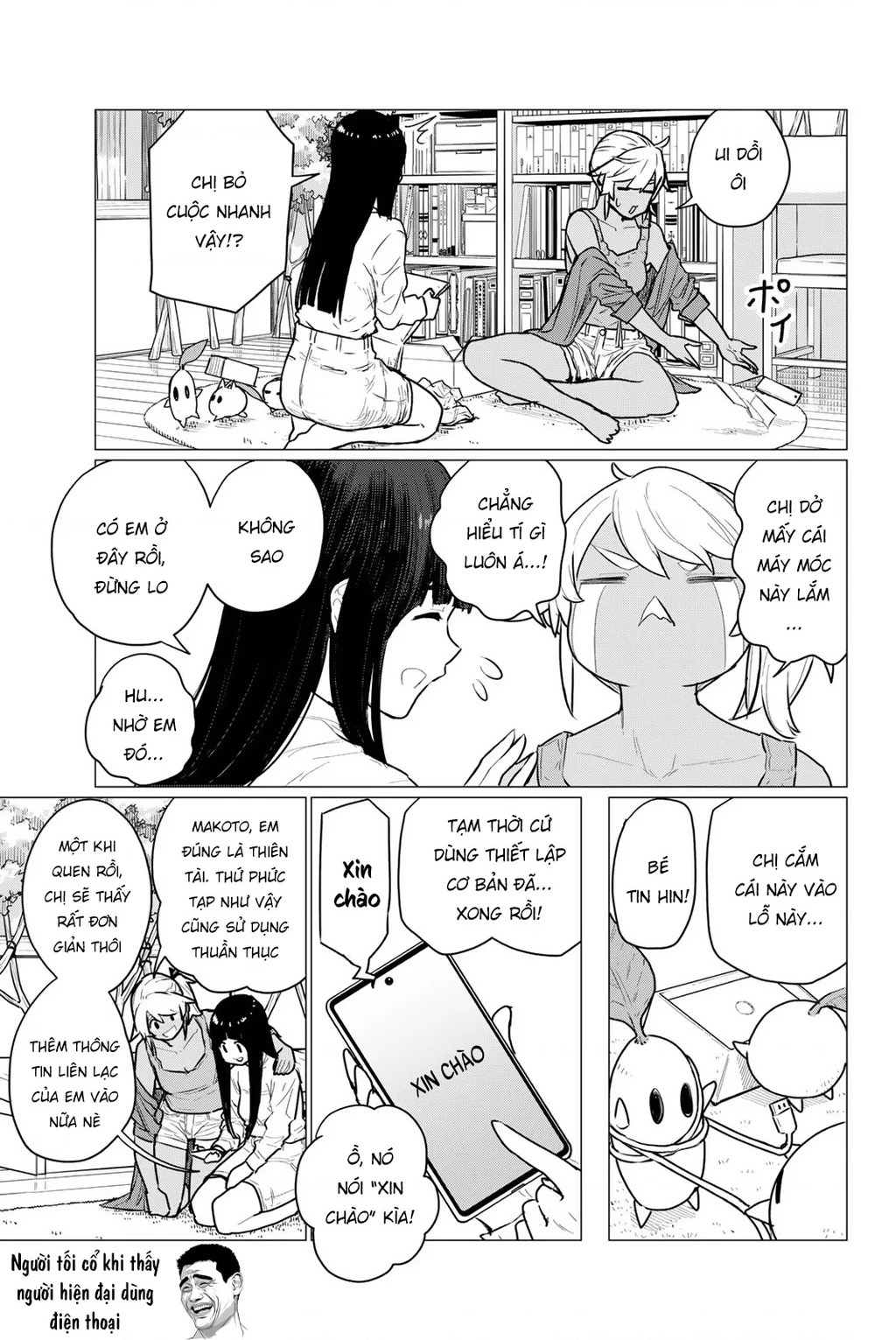 Flying Witch Chapter 72 - 7