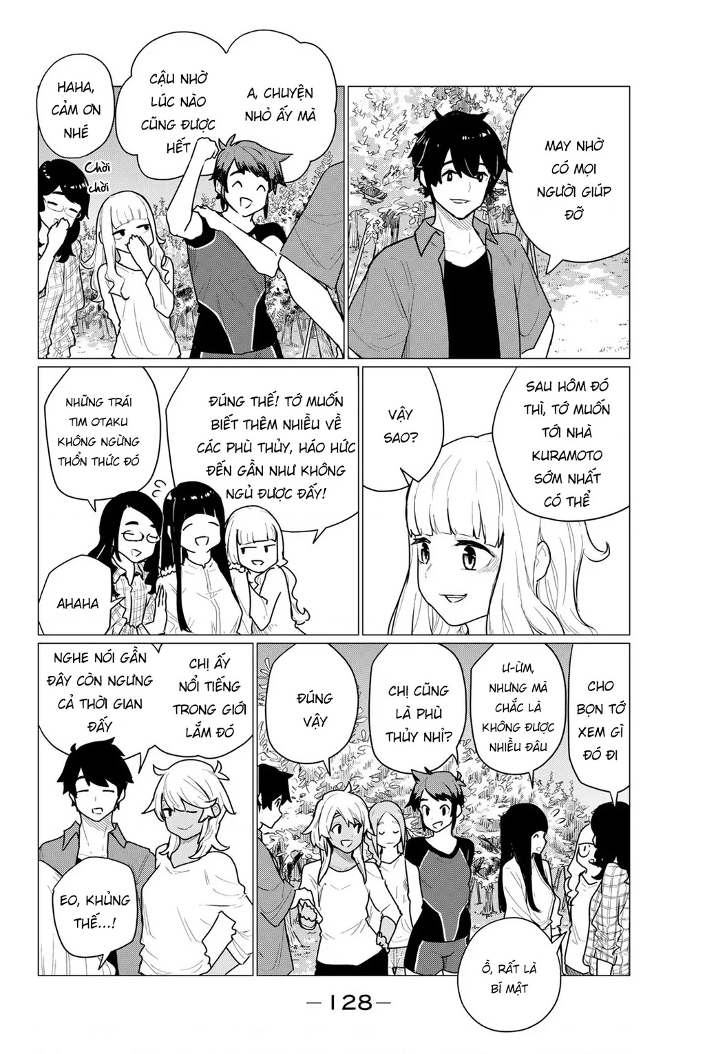 Flying Witch Chapter 72 - 12