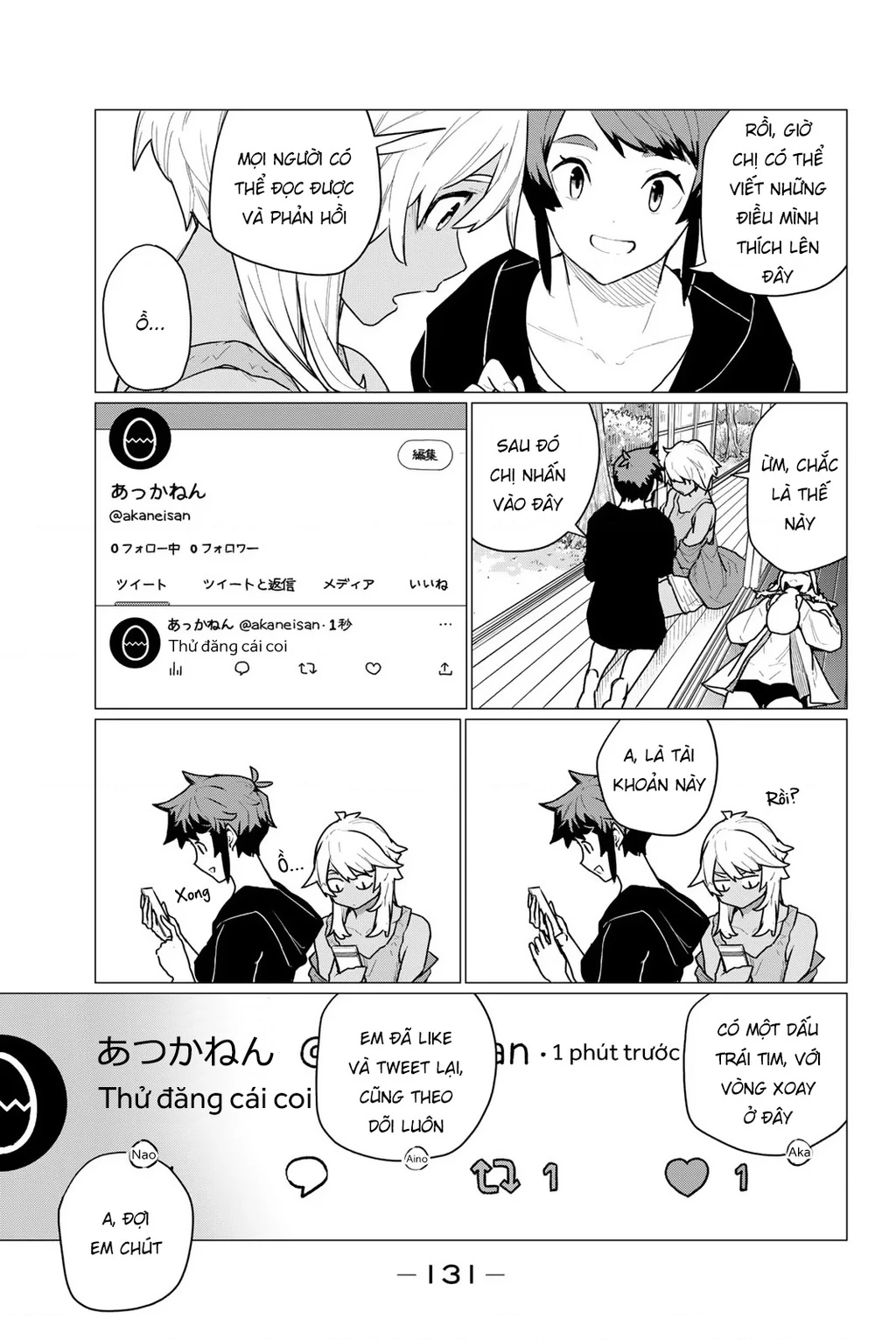 Flying Witch Chapter 72 - 15