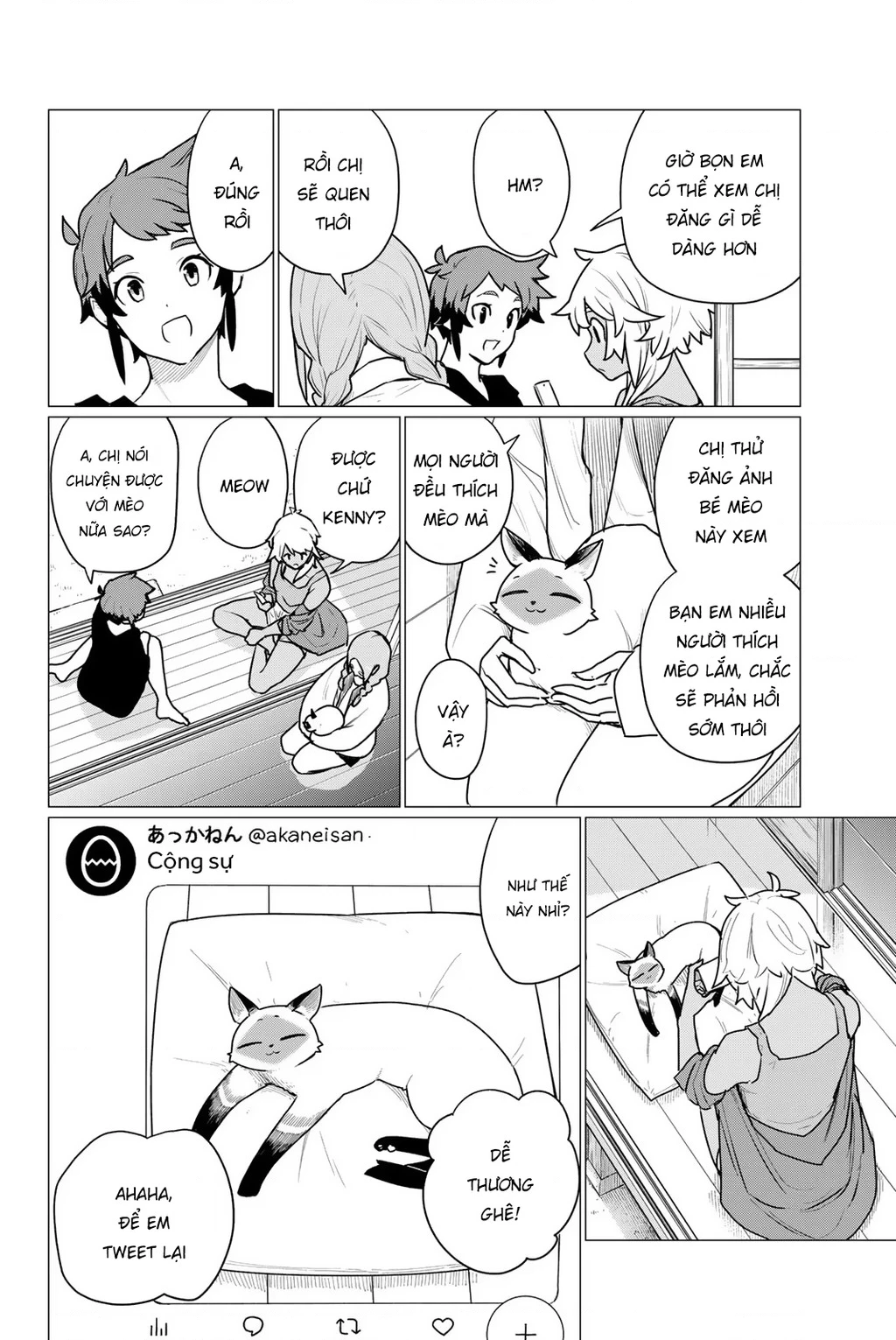 Flying Witch Chapter 72 - 16