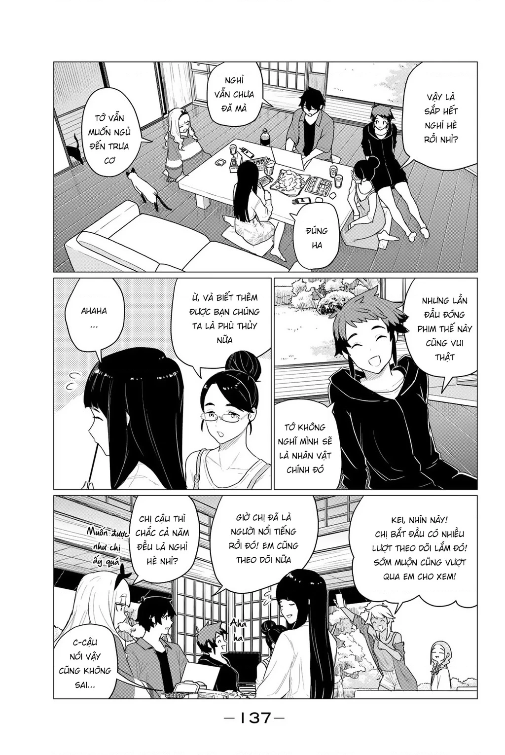 Flying Witch Chapter 72 - 21