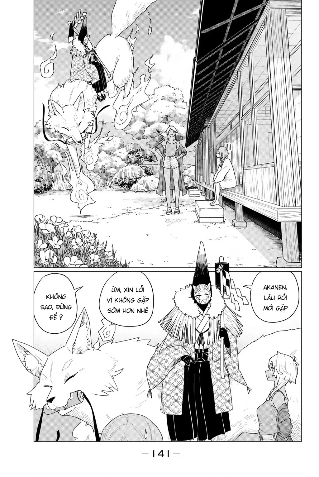Flying Witch Chapter 72 - 25