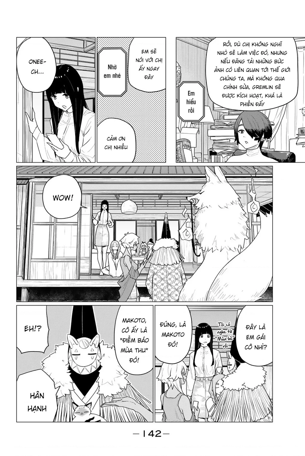 Flying Witch Chapter 72 - 26