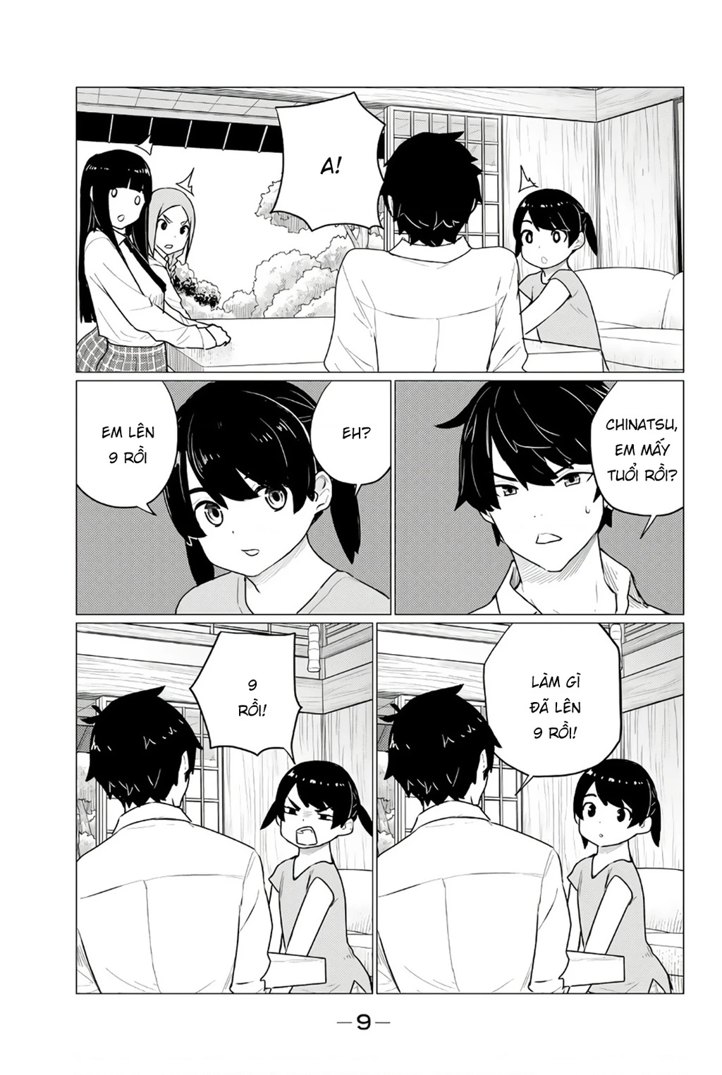 Flying Witch Chapter  74 - 11