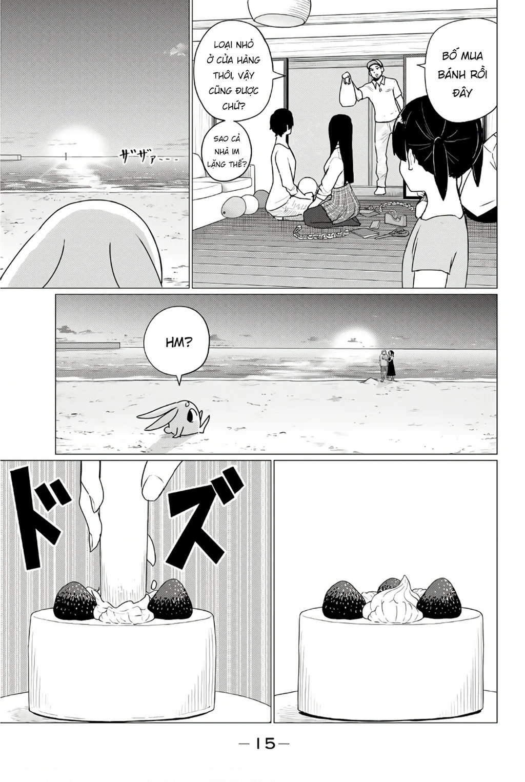 Flying Witch Chapter  74 - 17