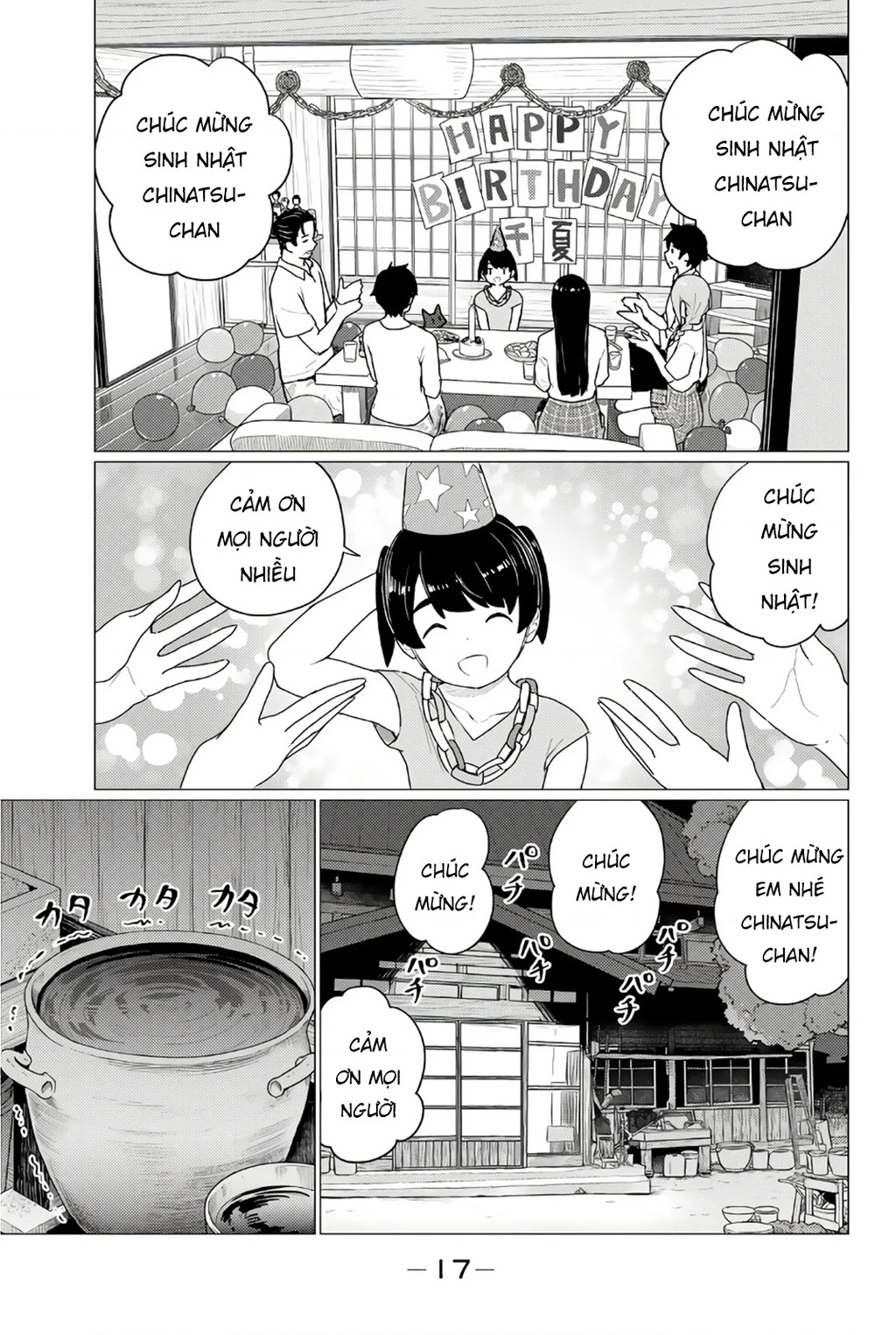 Flying Witch Chapter  74 - 19