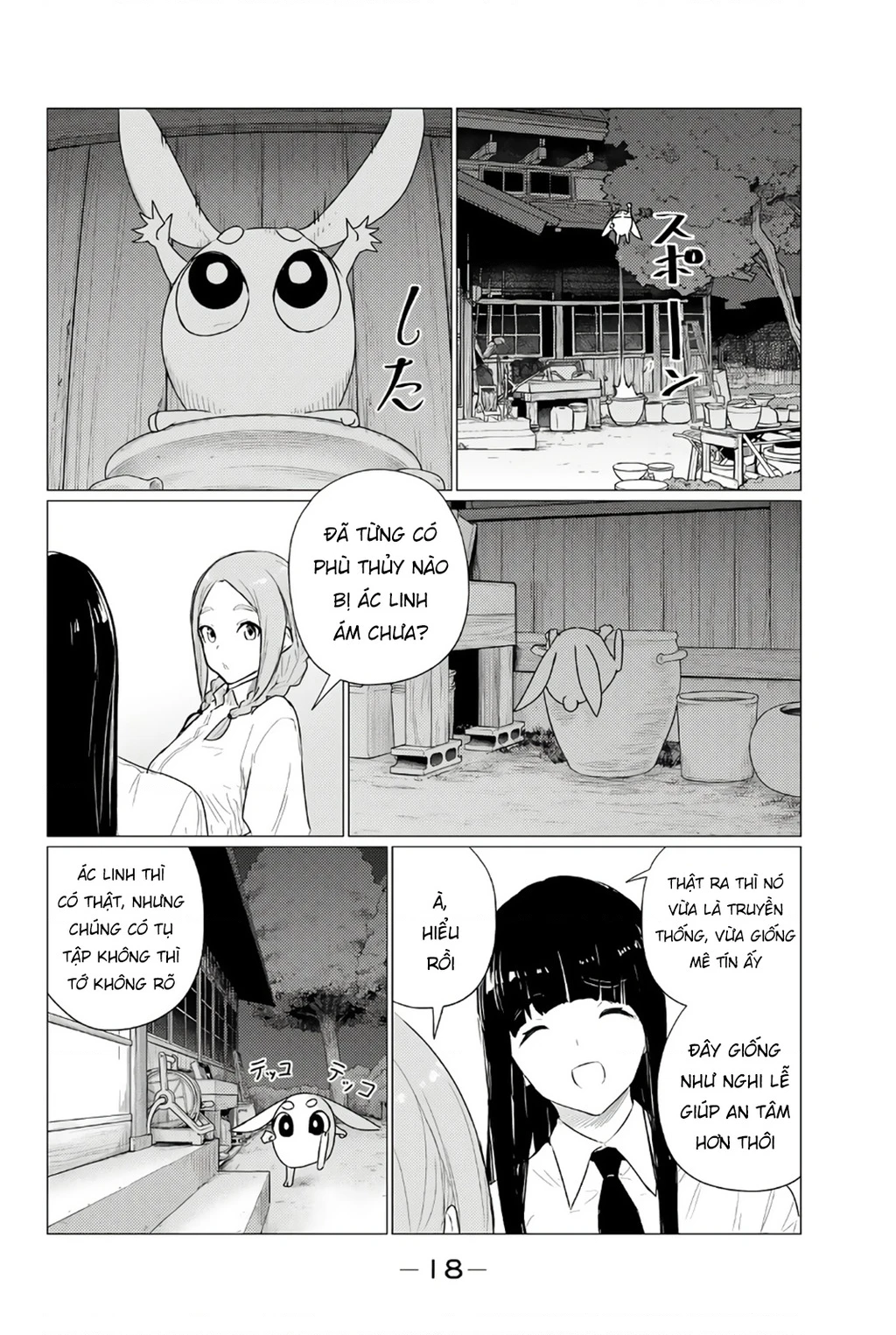 Flying Witch Chapter  74 - 20