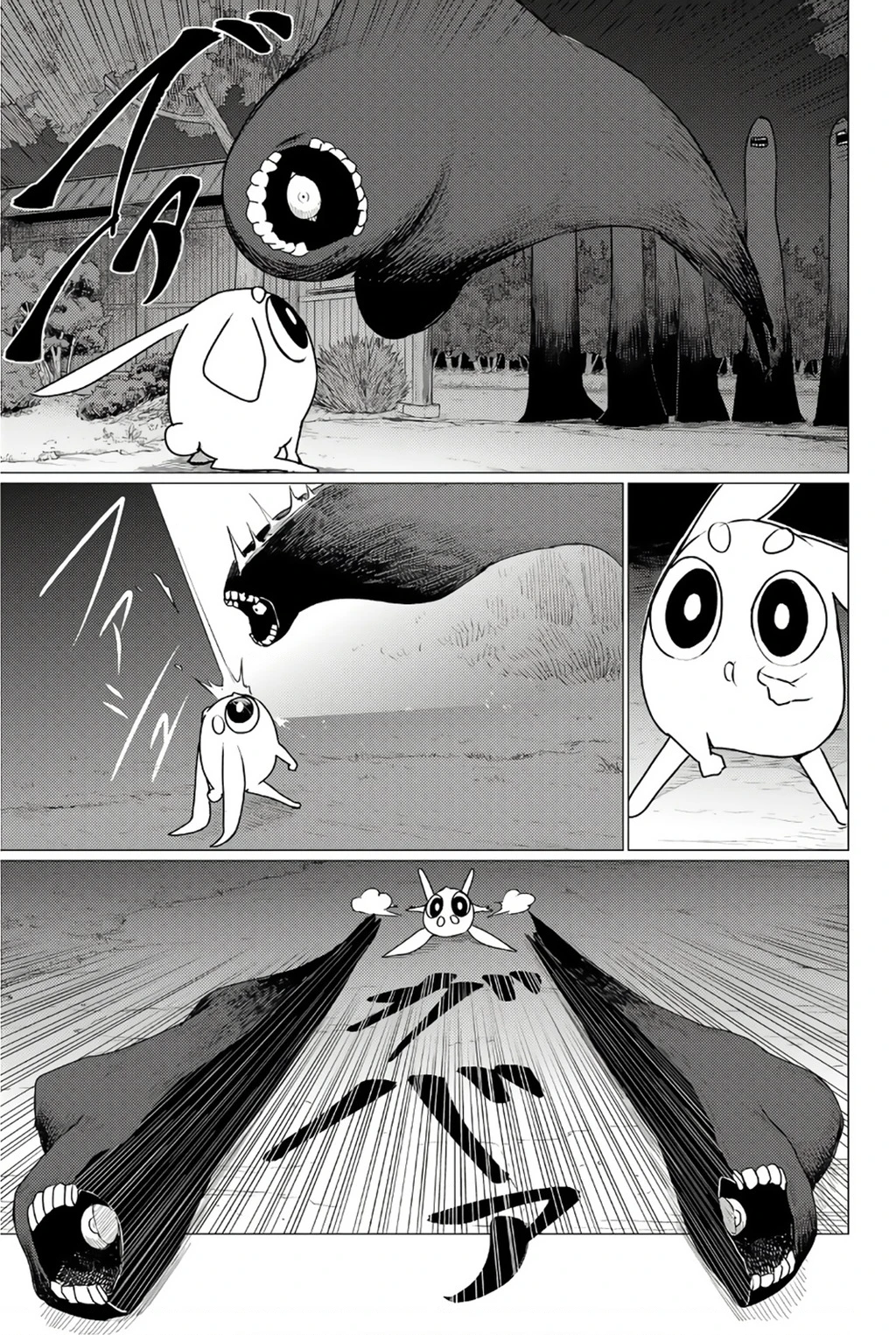 Flying Witch Chapter  74 - 29