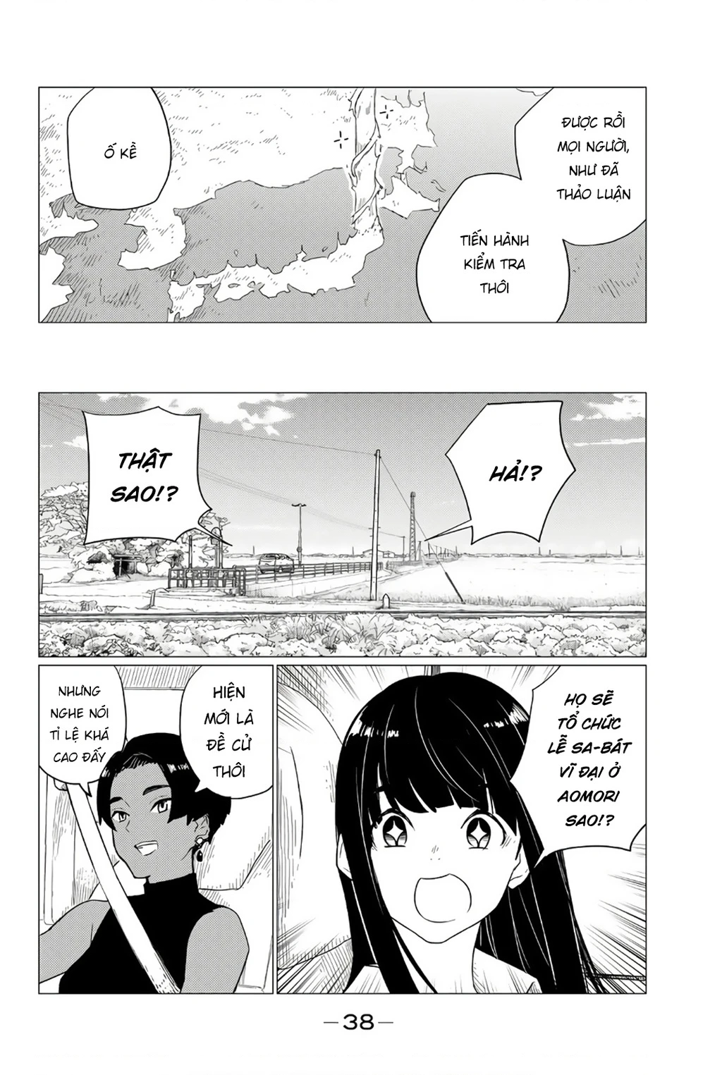 Flying Witch Chapter 75 - 10
