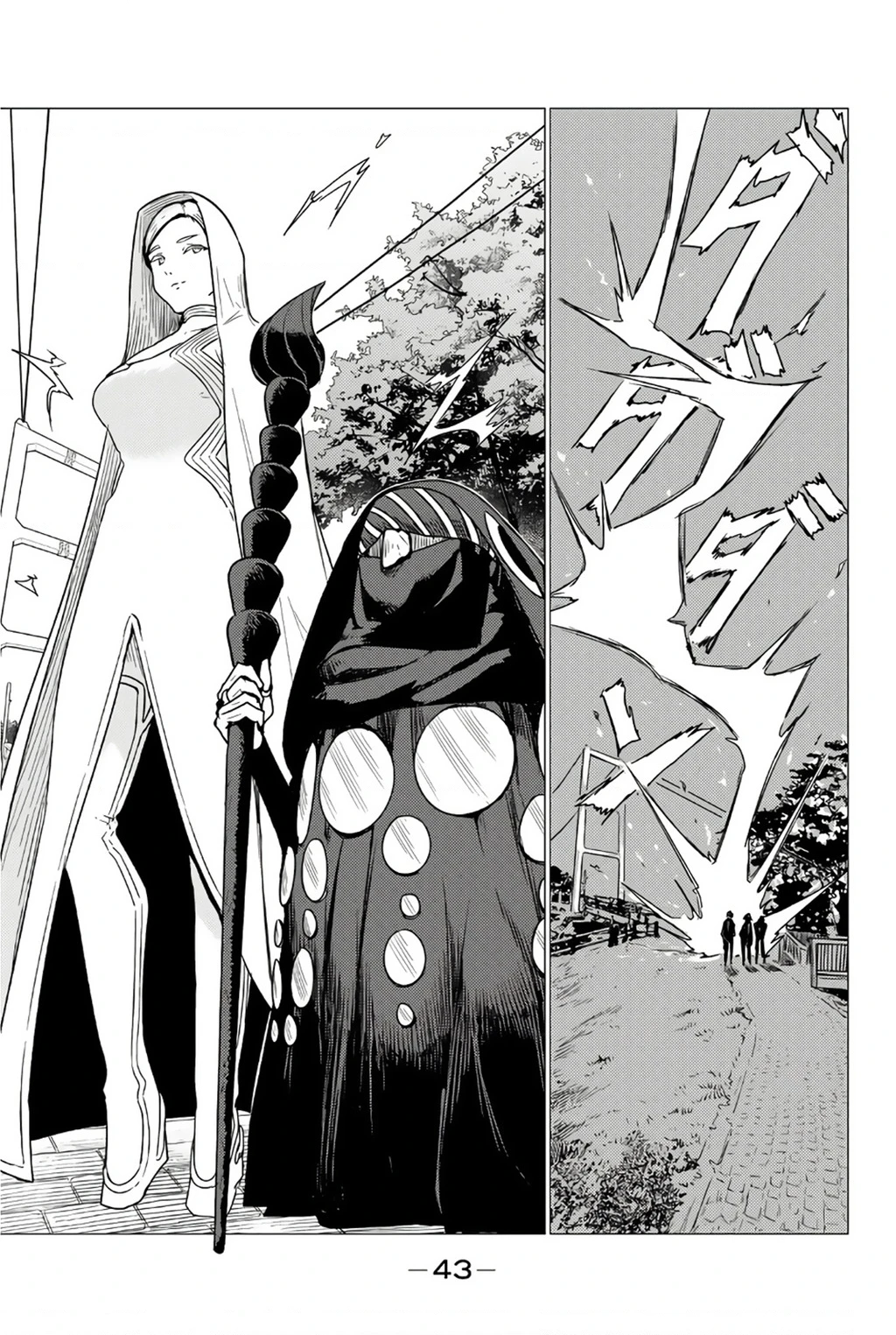 Flying Witch Chapter 75 - 15