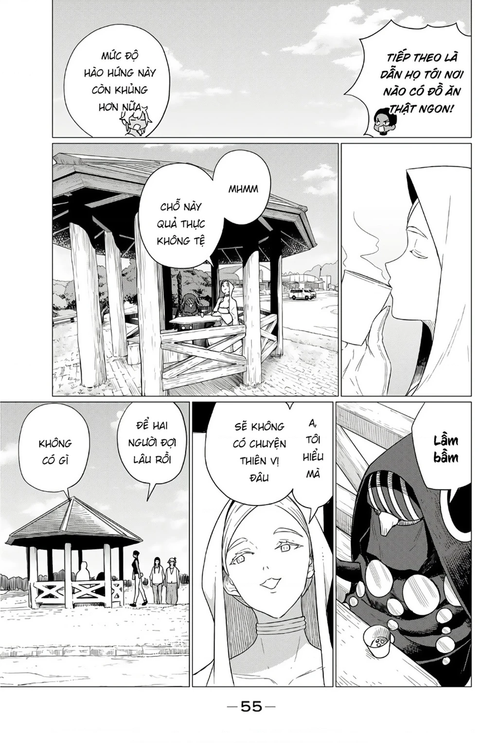 Flying Witch Chapter 75 - 27