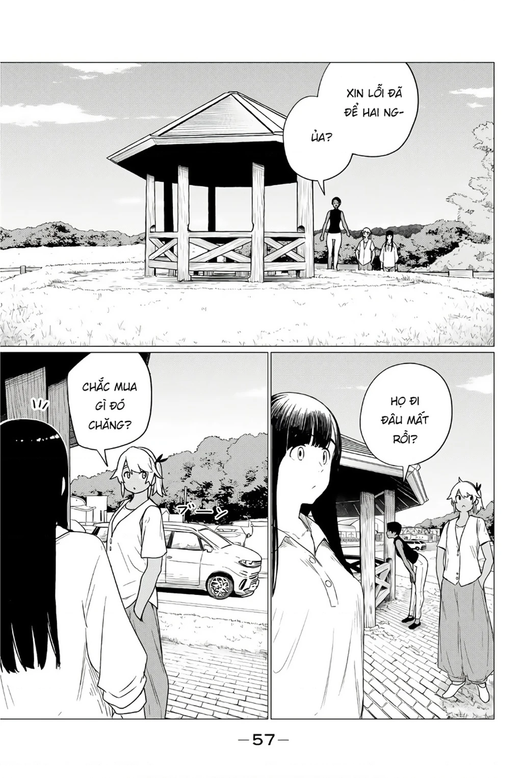 Flying Witch Chapter 75 - 29