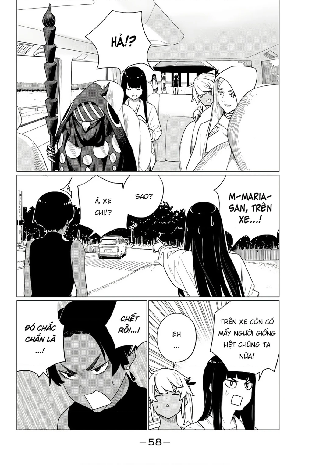 Flying Witch Chapter 75 - 30