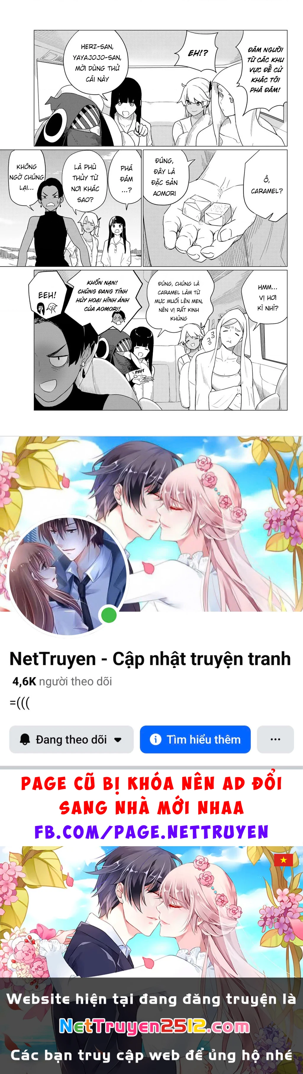 Flying Witch Chapter 75 - 31