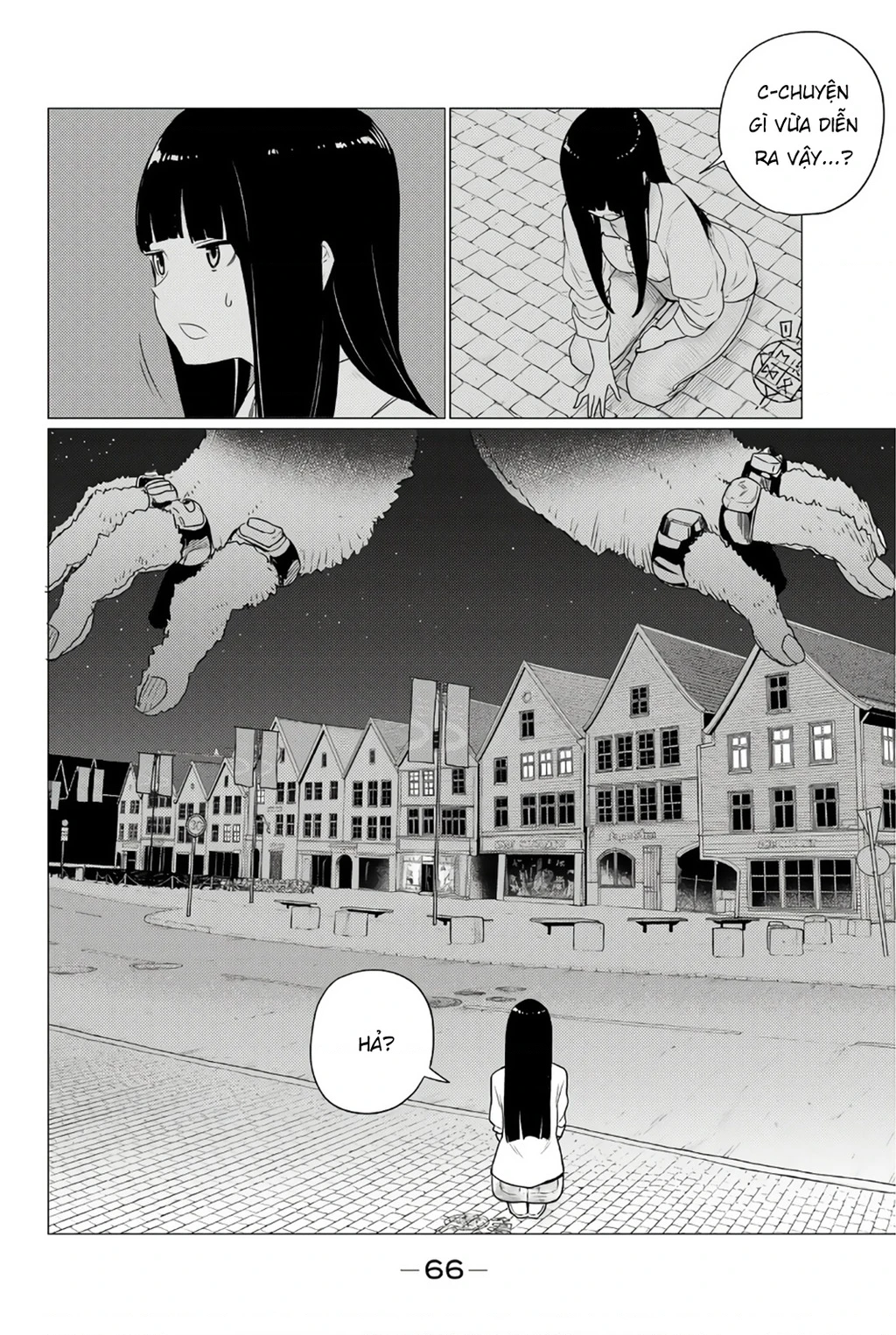 Flying Witch Chapter  76 - 8