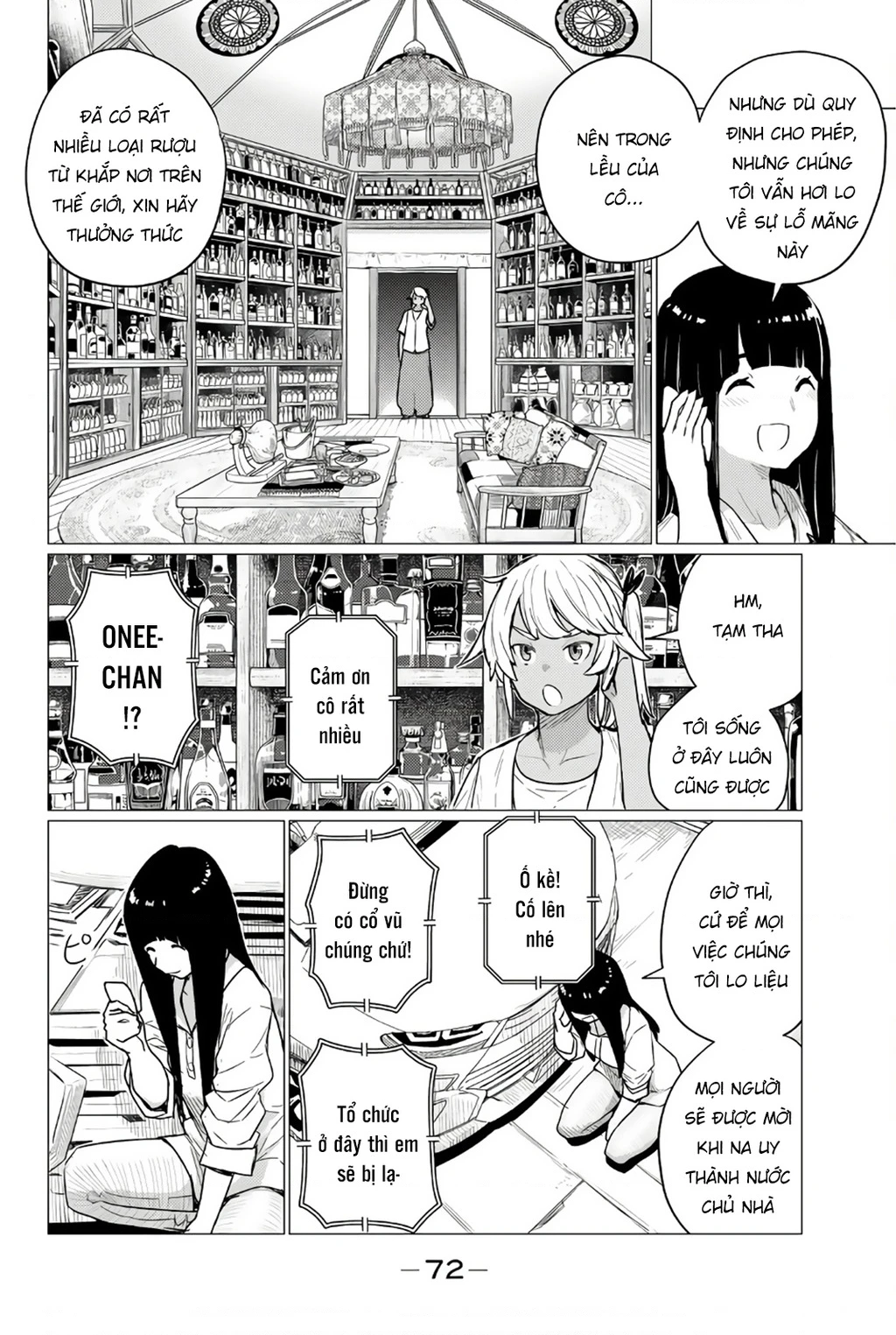 Flying Witch Chapter  76 - 14