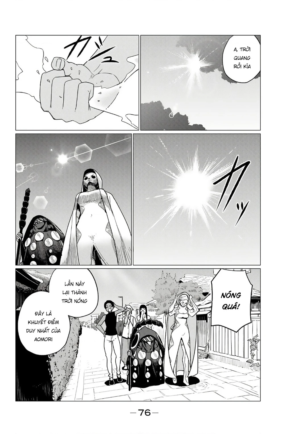 Flying Witch Chapter  76 - 18