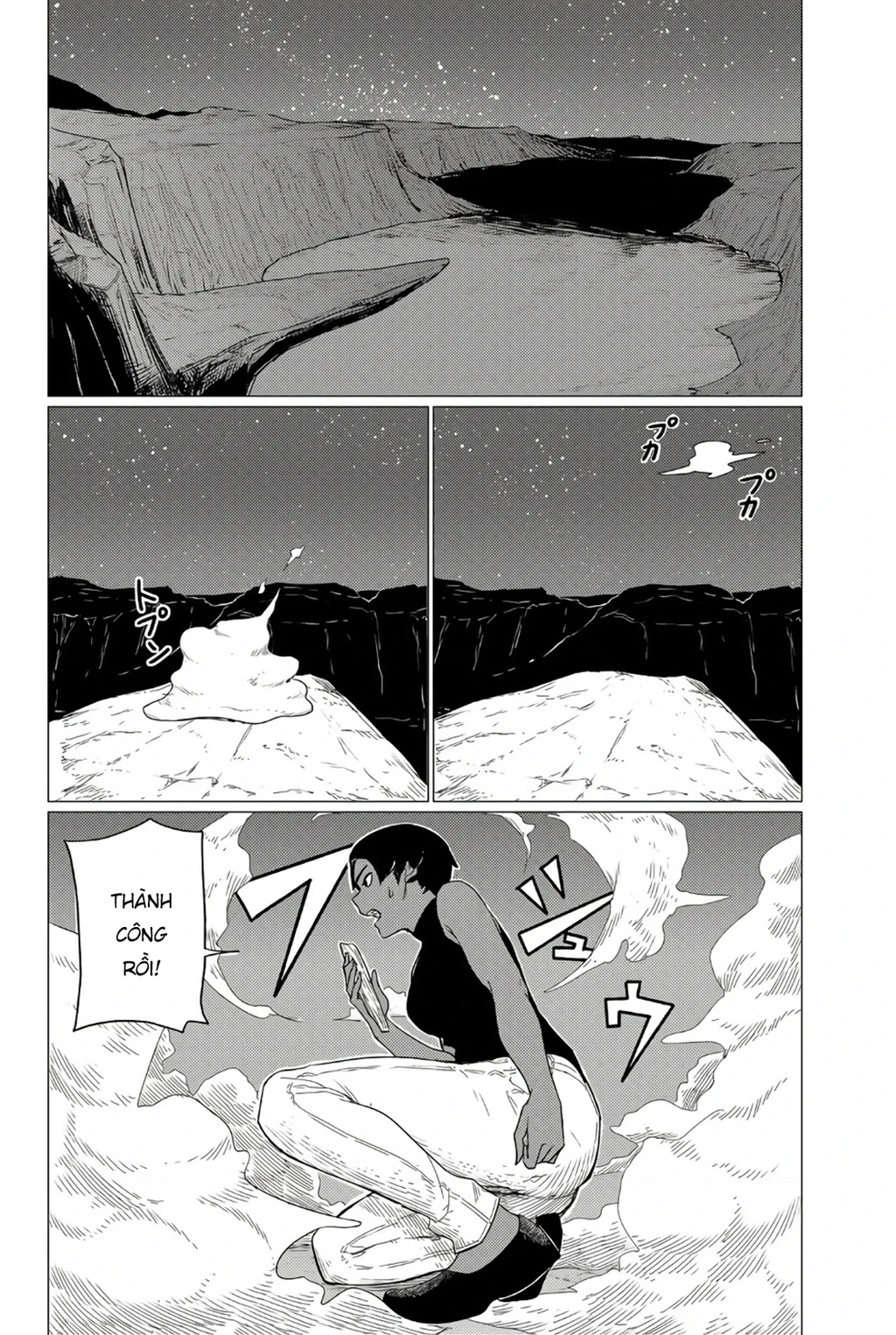 Flying Witch Chapter  76 - 24