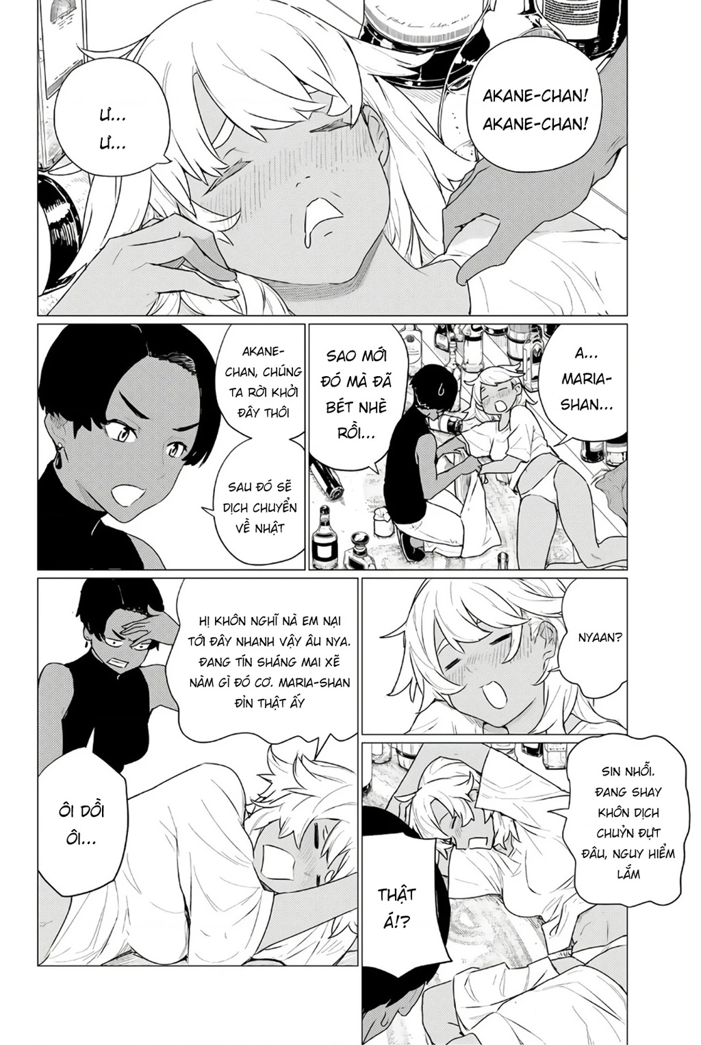 Flying Witch Chapter  76 - 26