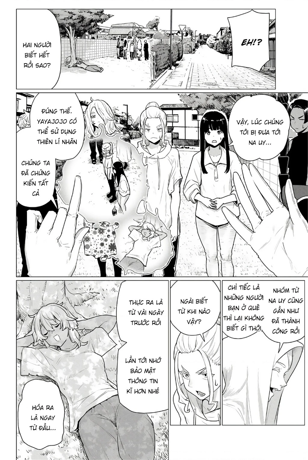 Flying Witch Chapter 77 - 32