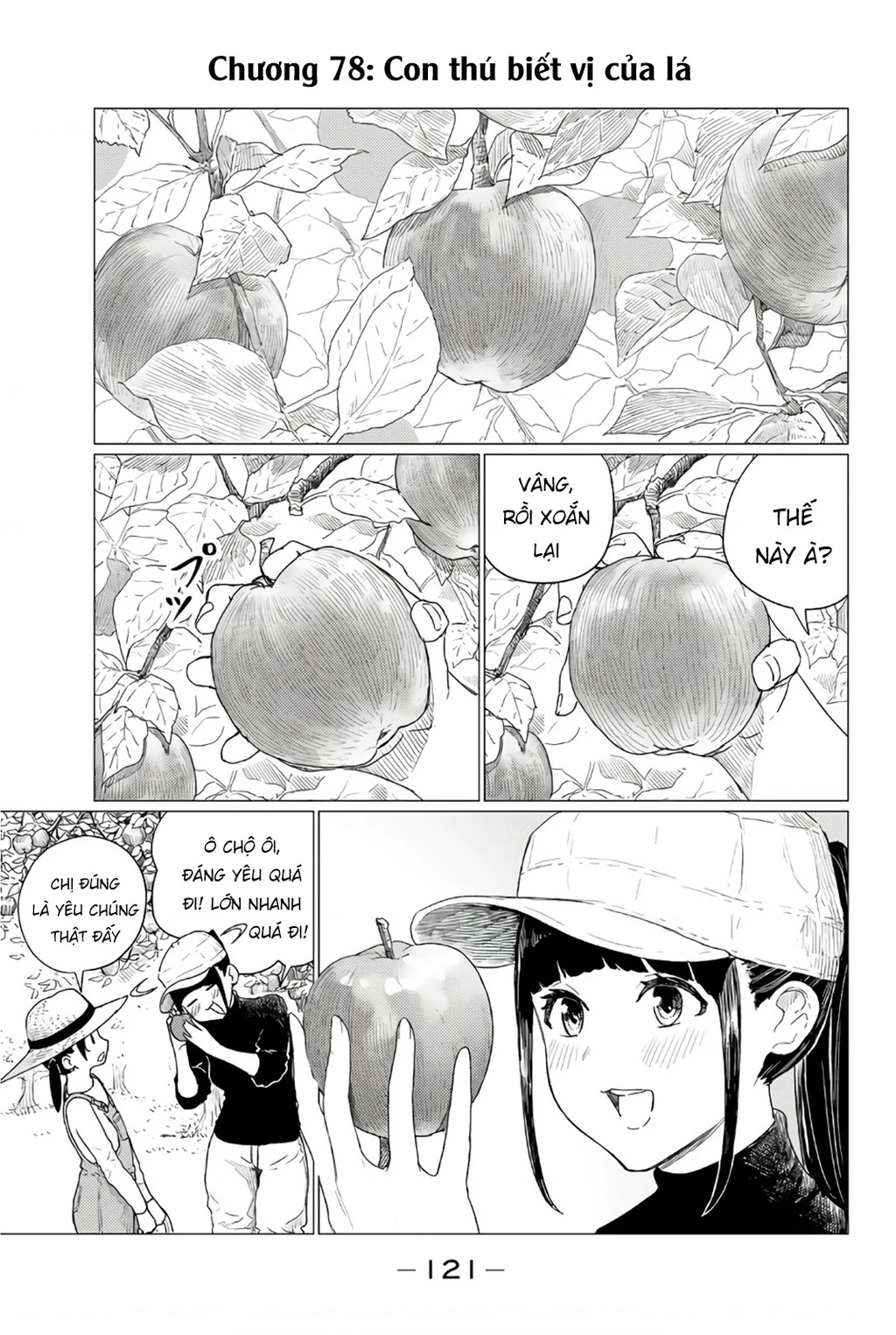 Flying Witch Chapter 78 - 3