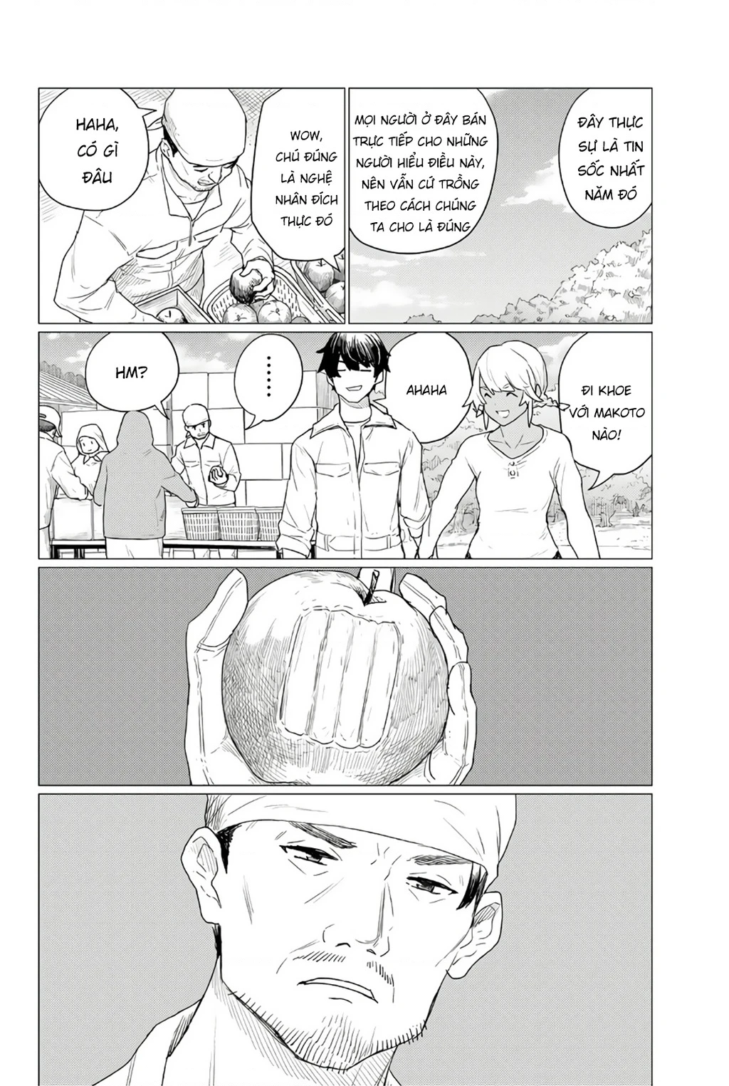 Flying Witch Chapter 78 - 12