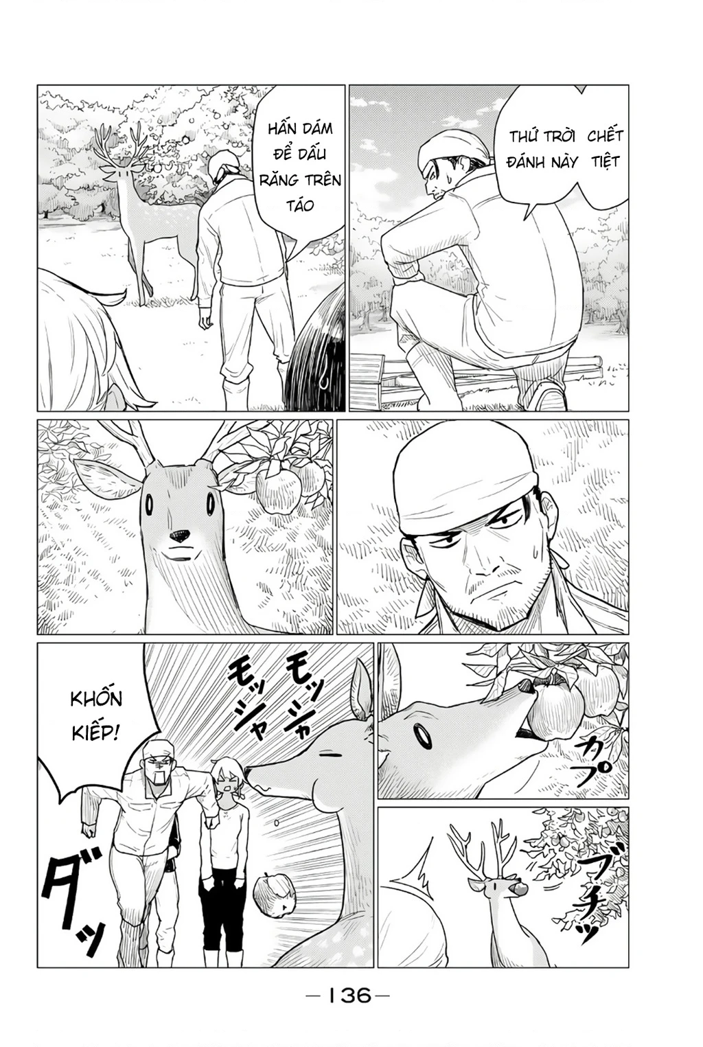 Flying Witch Chapter 78 - 18