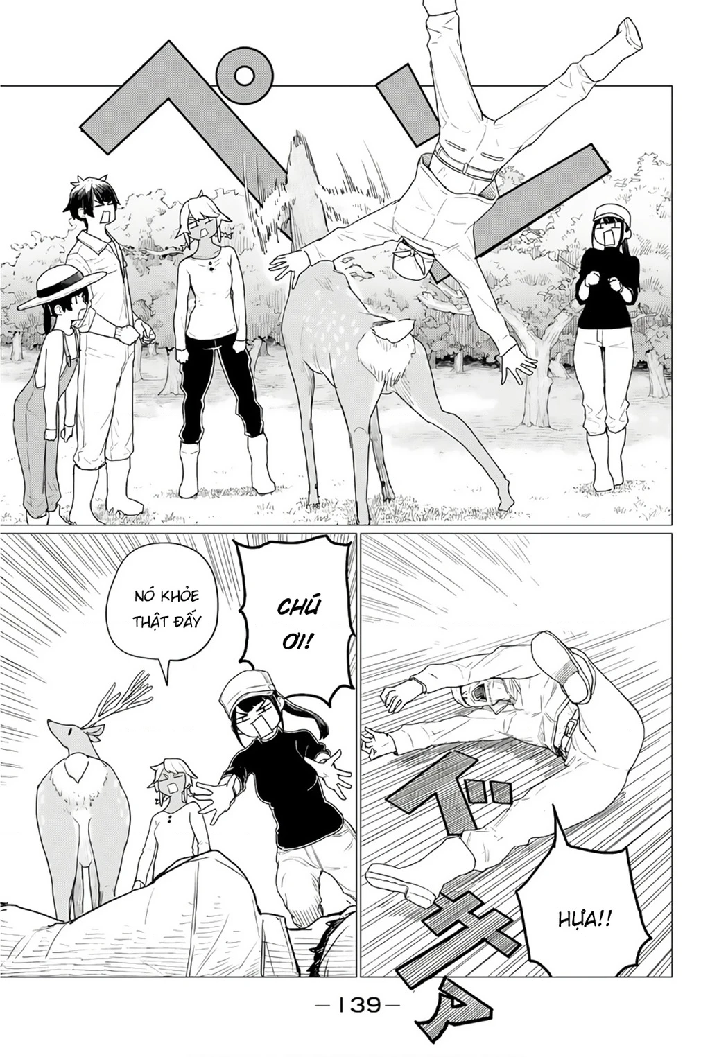 Flying Witch Chapter 78 - 21