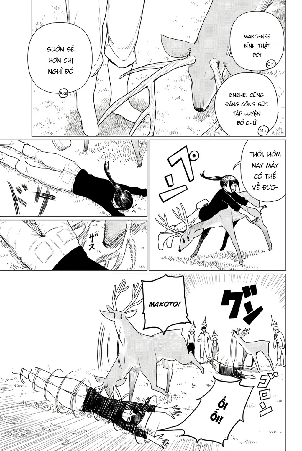 Flying Witch Chapter 78 - 25