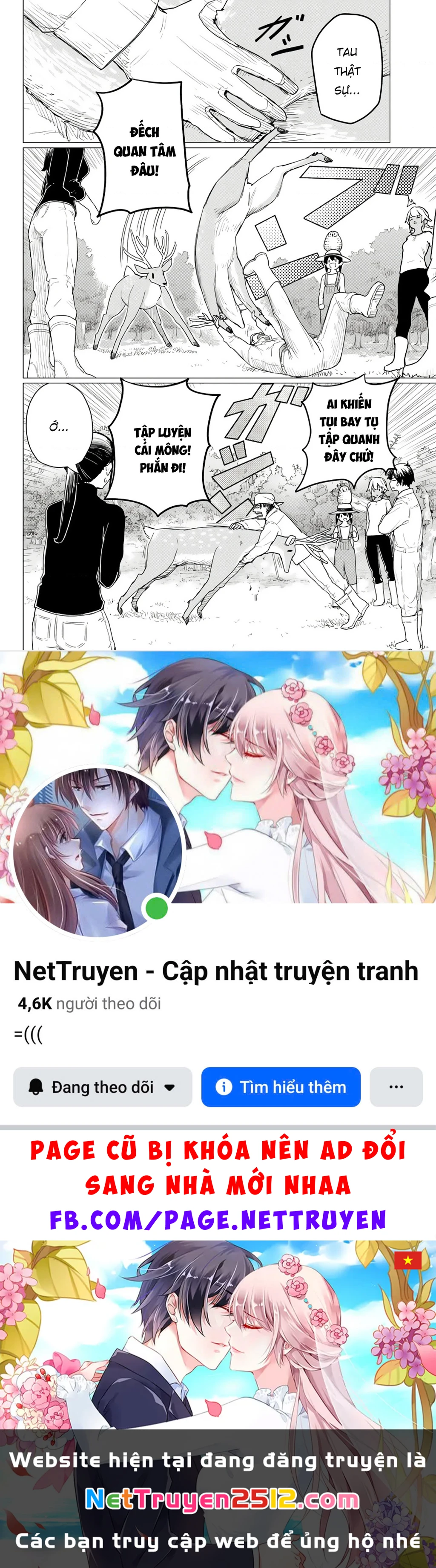 Flying Witch Chapter 78 - 30