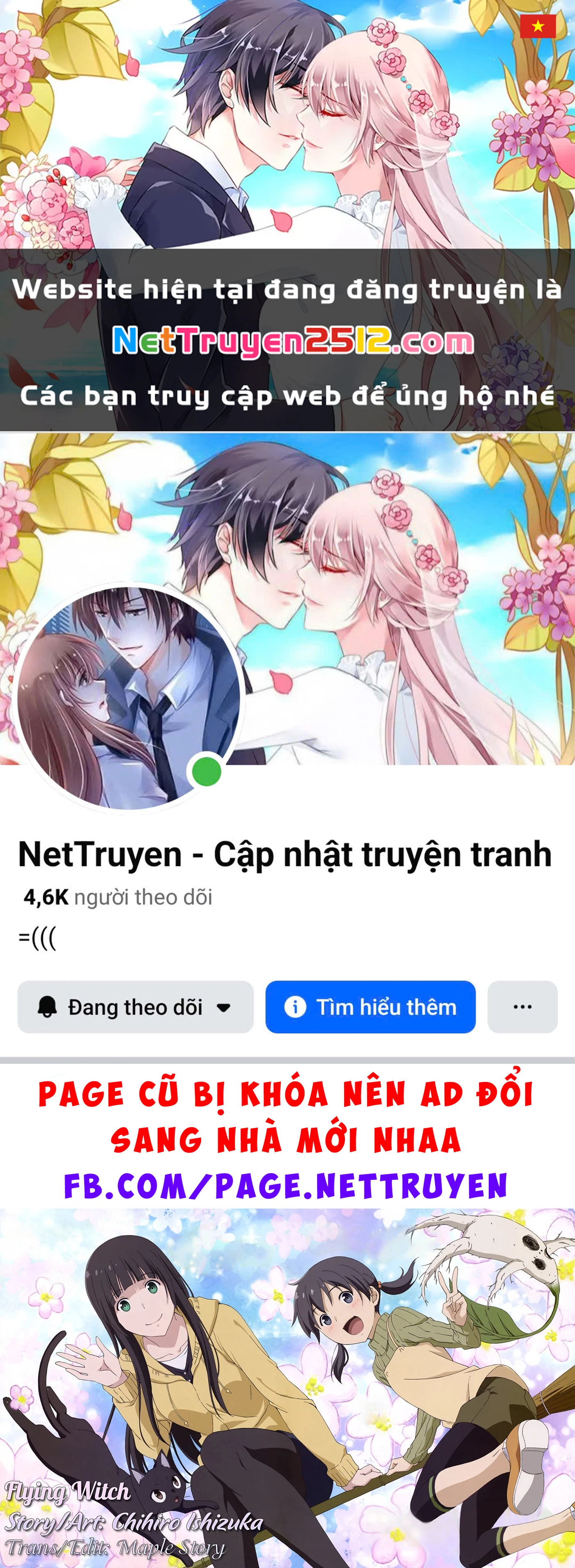 Flying Witch Chapter 79 - 1