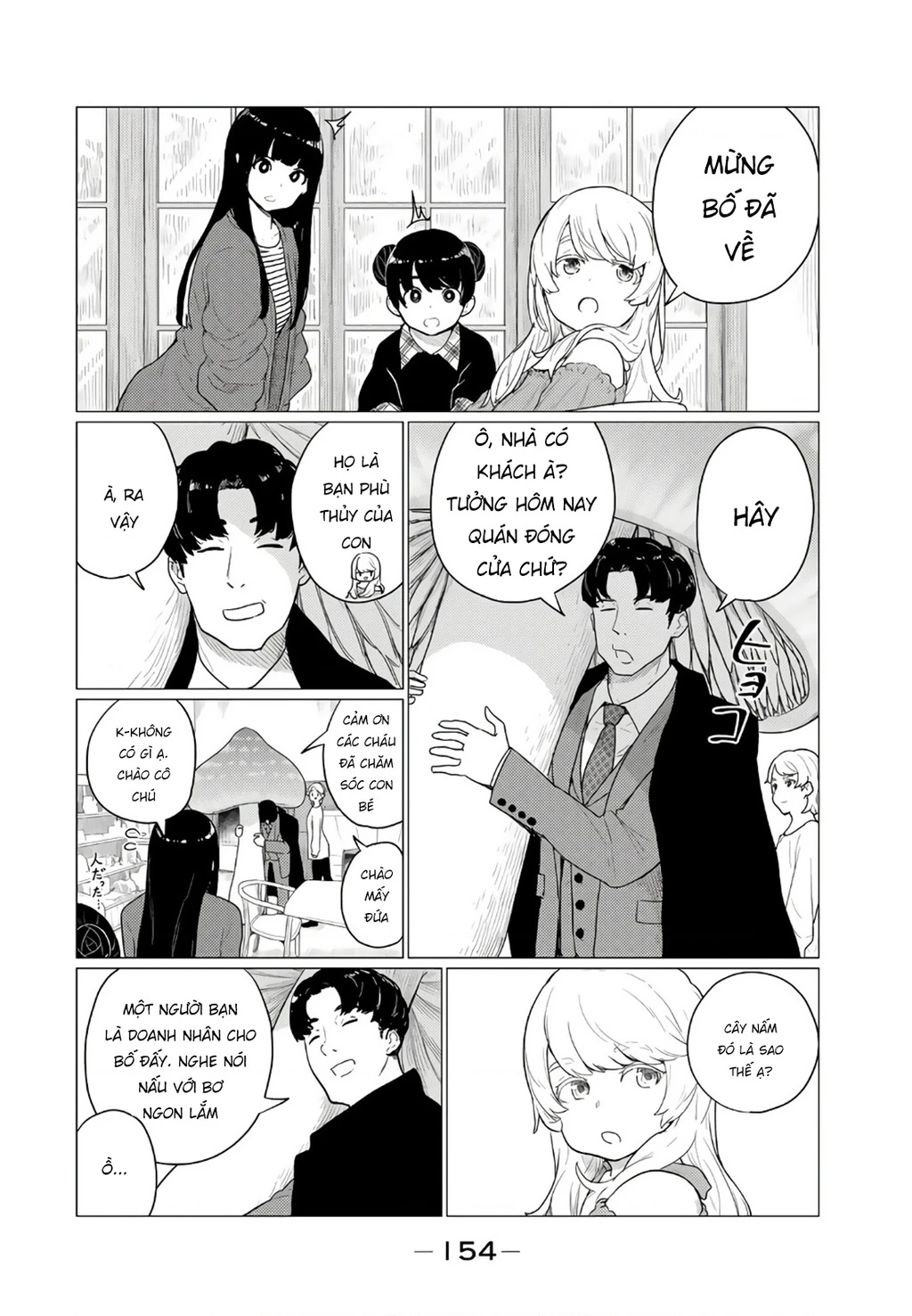 Flying Witch Chapter 79 - 8