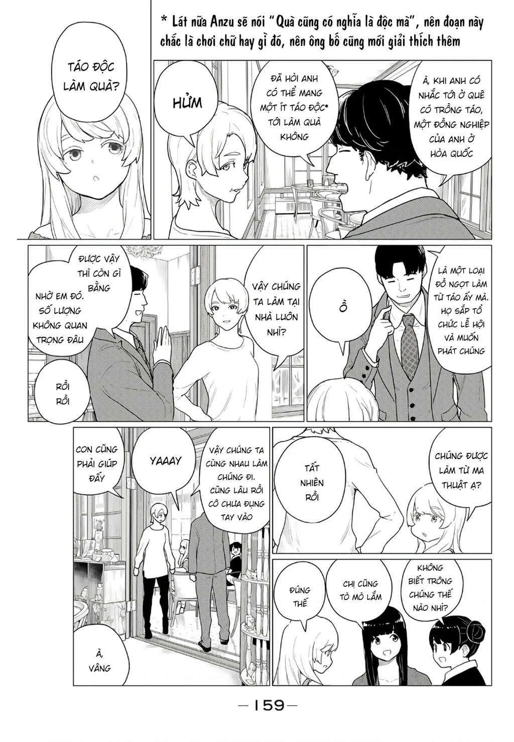 Flying Witch Chapter 79 - 13