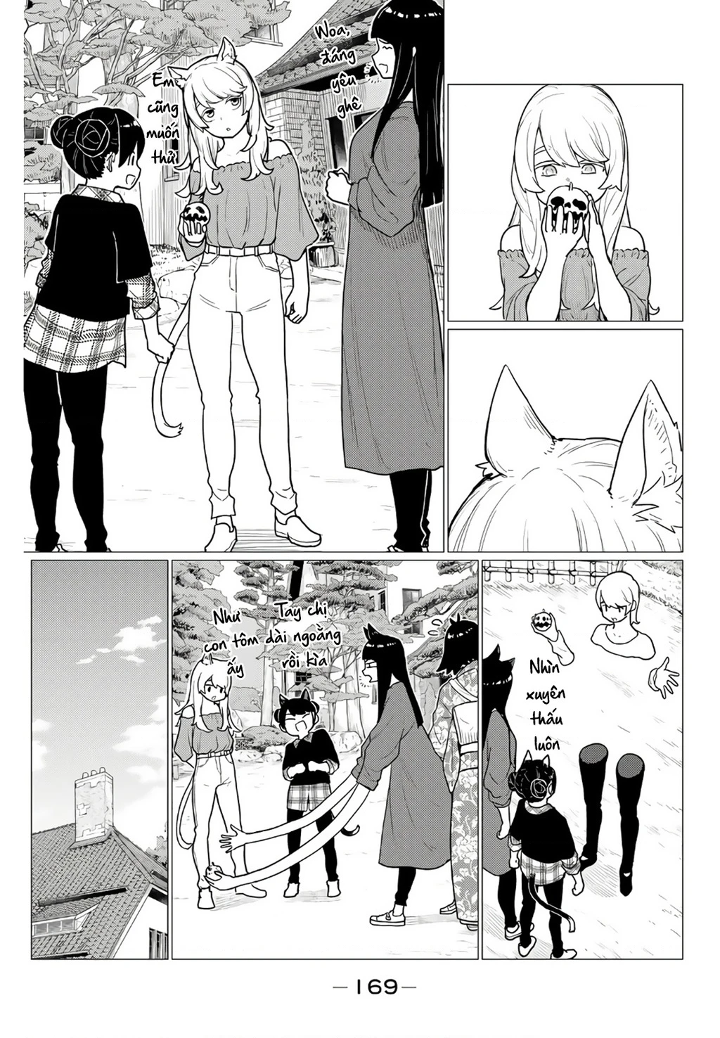 Flying Witch Chapter 79 - 23