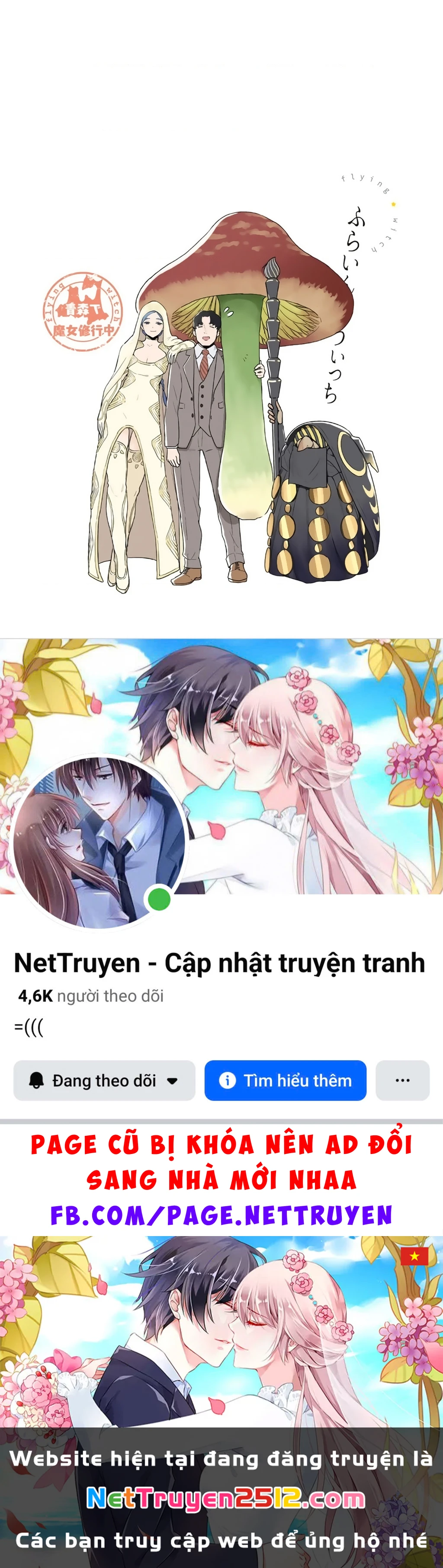 Flying Witch Chapter 79 - 29