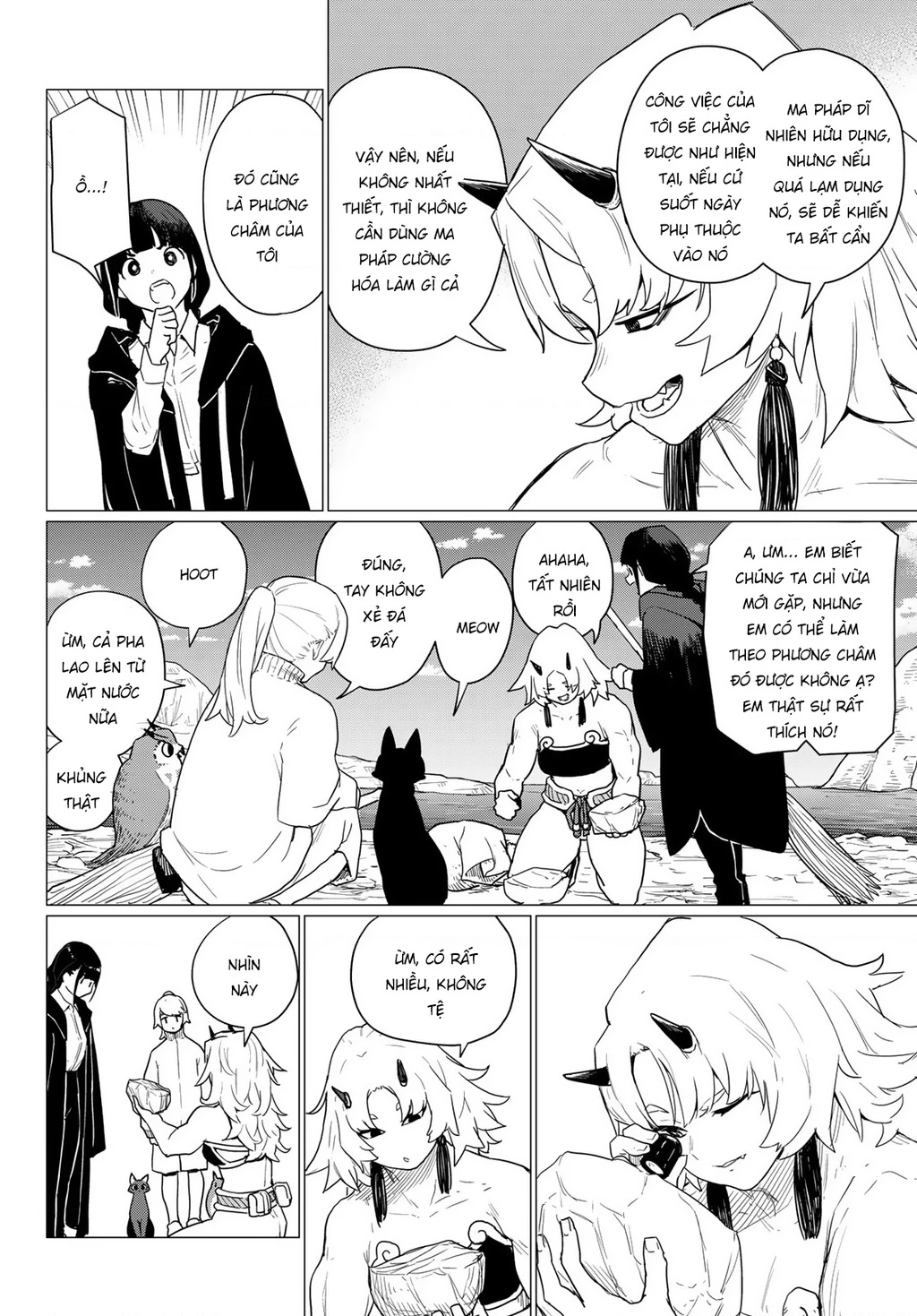 Flying Witch Chapter 80 - 12