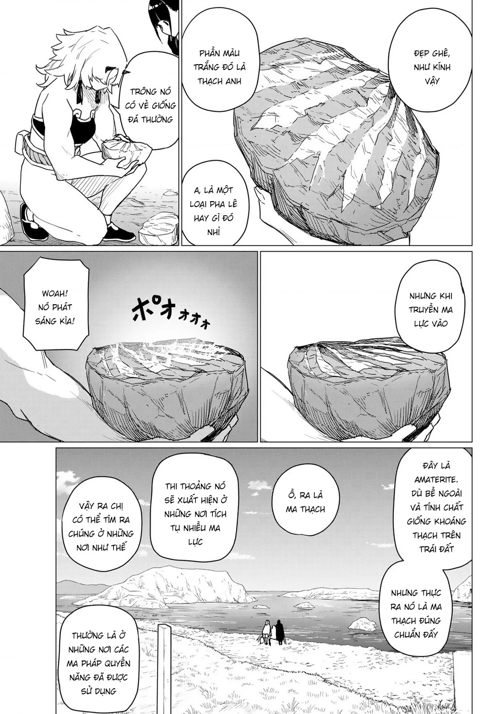 Flying Witch Chapter 80 - 13