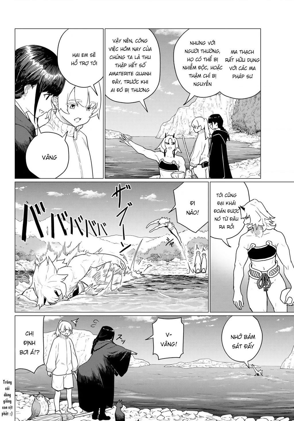 Flying Witch Chapter 80 - 14
